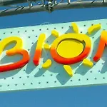 A Stones Throw From The Centre Apartamento Bibione